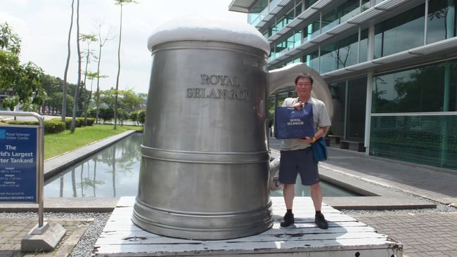 クアラルンプール　ロイヤルセランゴール　ピューター　一輪挿し ロイヤルセランゴール ピューター 一輪挿し