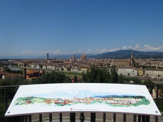 絵のように、きれいだぞ。