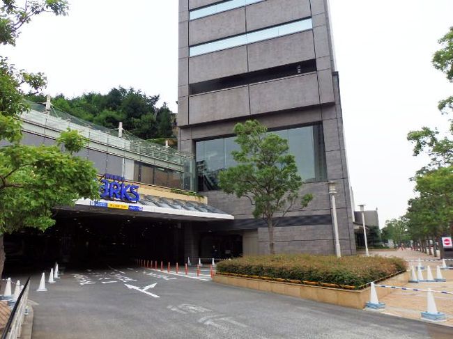 日本の旅 関西を歩く 大阪市のなんばパークス スイスホテル南海大阪周辺 ミナミ 難波 天王寺 大阪 の旅行記 ブログ By さすらいおじさんさん フォートラベル 日本の旅 関西を歩く 大阪市のなんばパークス スイスホテル南海大阪周辺 ミナミ 難波 天王寺 大阪 の旅行記 ブログ By さすらいおじさんさん フォートラベル