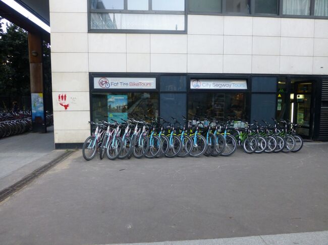 自転車を使うようにしている 英語
