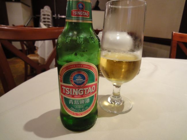 先ずは青島ビールで乾杯