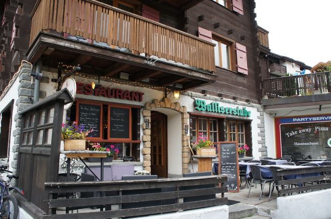 Walliserstube外観