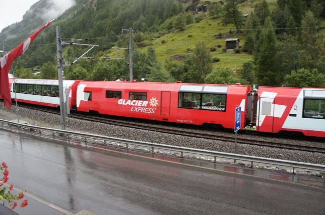 グレッシャーエクスプレス