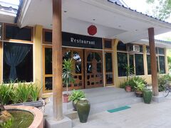 ８月１１日　０７：５７