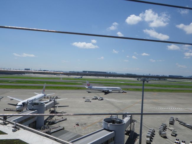 さて、そろそろ搭乗口へ向かいます。