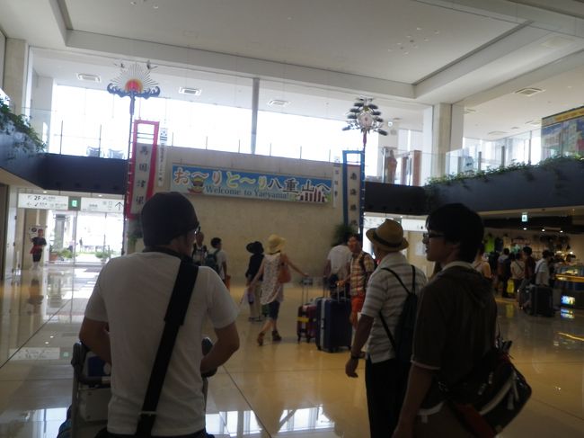 また今年もめがね君３人と来られた！！