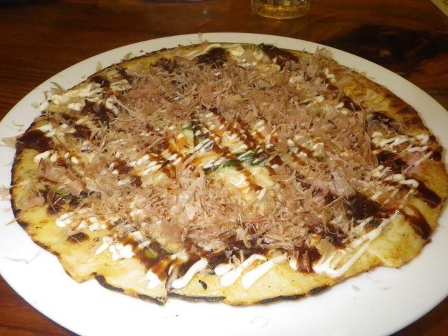 ヒラヤーチー<br /><br />うまい。