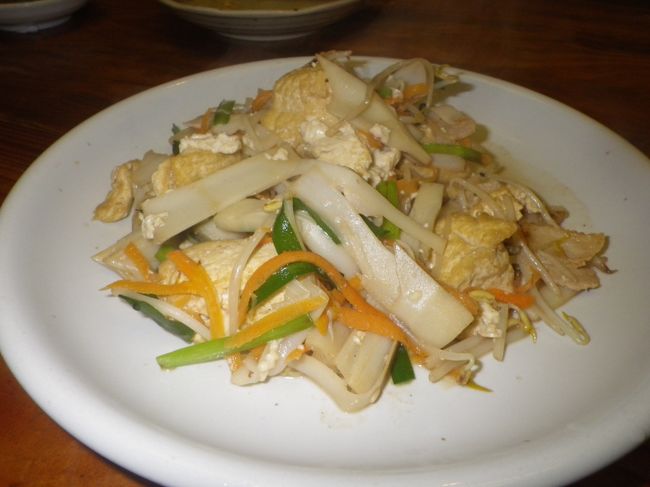 豆腐チャンプルー