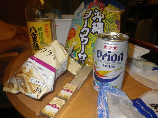 おとなのデザート♪