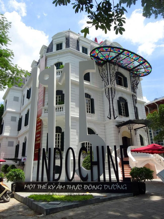 ビッフェのレストランの様で、Indochine。<br />調べてみましたが、近くに同じ名前のお店があり、そちらの新しくできた姉妹店のようです。お洒落な感じでした。