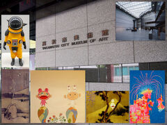 10:30　高松市立美術館　《200円》

宿泊したHOTEL WAKABAのすぐ近くにあった美術館。
そこまで広い美術館ではないのですが、ヤノベケンジのアトムスーツや村上隆の作品など現代美術作品を中心に展示されていました。