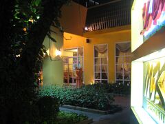 ちょっと贅沢に？ＭＫゴールドでタイスキを初体験♪
外装も内装も豪華です。