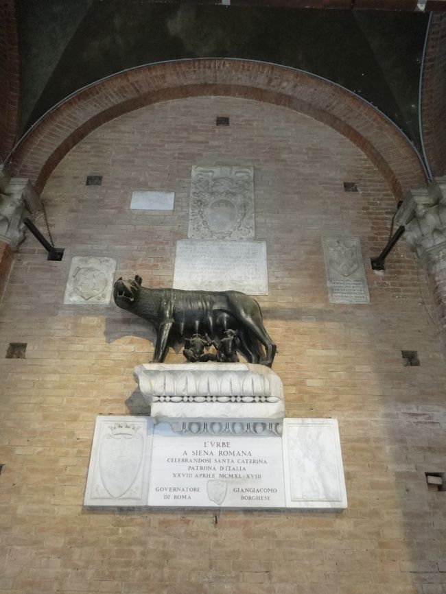 レムスよ、シエナ良かったよ。