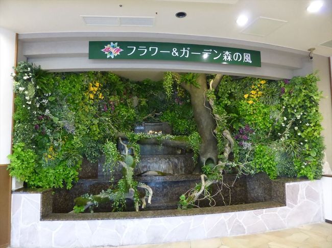 つなぎ温泉 愛真館 繋 つなぎ 温泉 岩手県 の旅行記 ブログ By Kuuさん フォートラベル つなぎ温泉 愛真館 繋 つなぎ 温泉 岩手県 の旅行記 ブログ By Kuuさん フォートラベル
