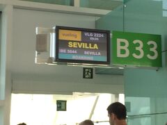 http://4travel.jp/travelogue/10921359
ジローナからの続きです。

今日はバルセロナの空港からセビージャへ移動します。