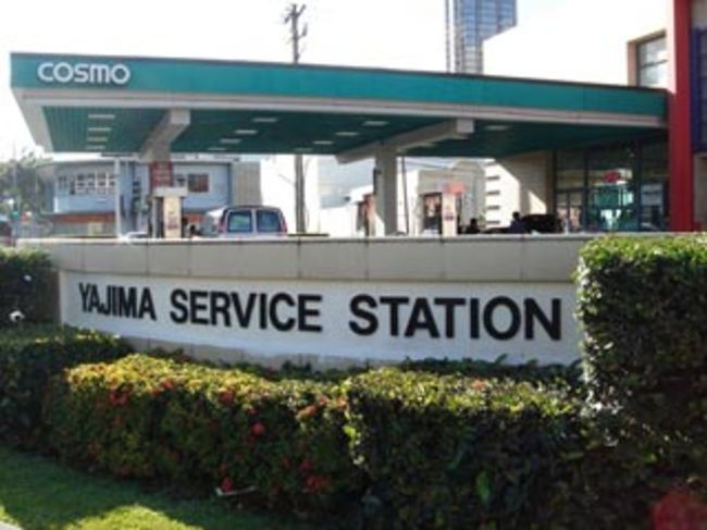 ひととおり遊び夕方の待ち合わせに備え戻ります。<br />途中、給油と車の部品調達でサウスキングス通りのヤジマサービスステーションに寄ります。<br />こちらは日本では買えない我車の純正パーツを送っていただいている頼りになるGSです。<br />日本語OKなので給油も安心して利用できます。