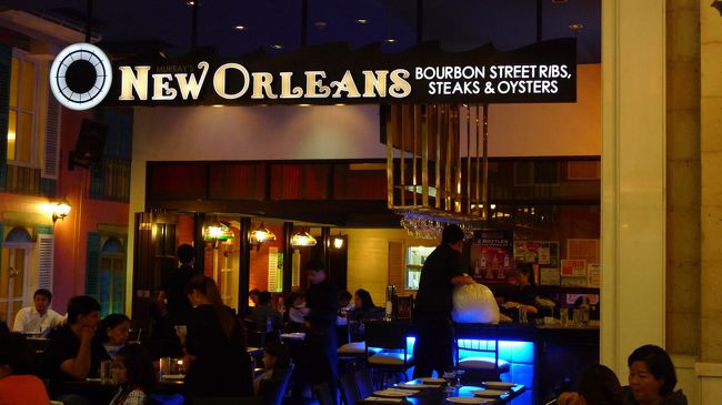 オイスターという看板に惹かれて・・・