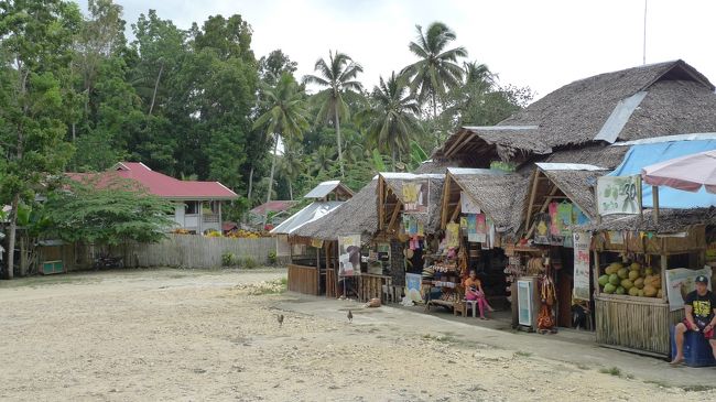 その後、ターシャを見るため保護区へ。