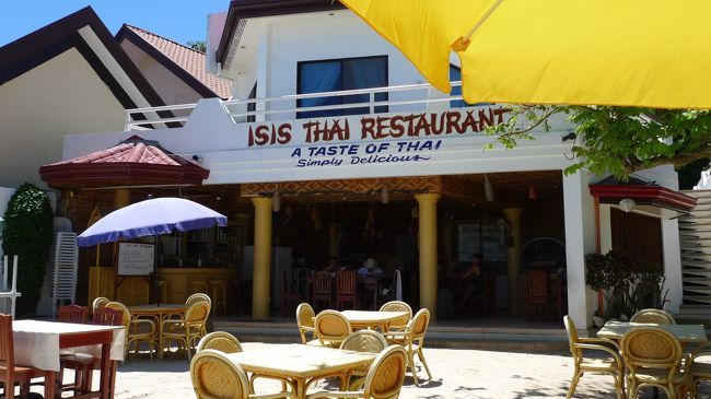 フィリピン料理が口に合わないので、ビーチの西側にあるタイ料理レストランへ。