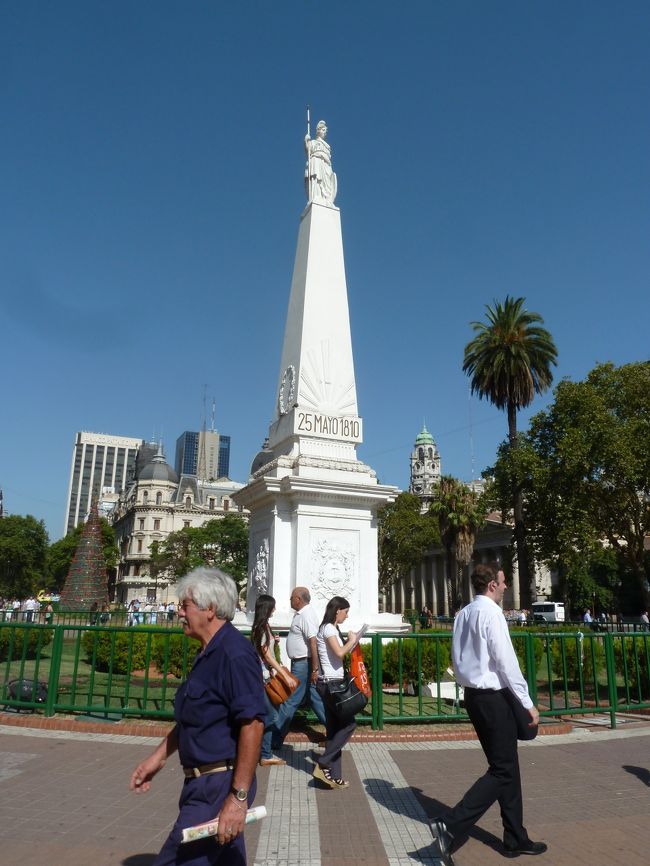 市内観光します。