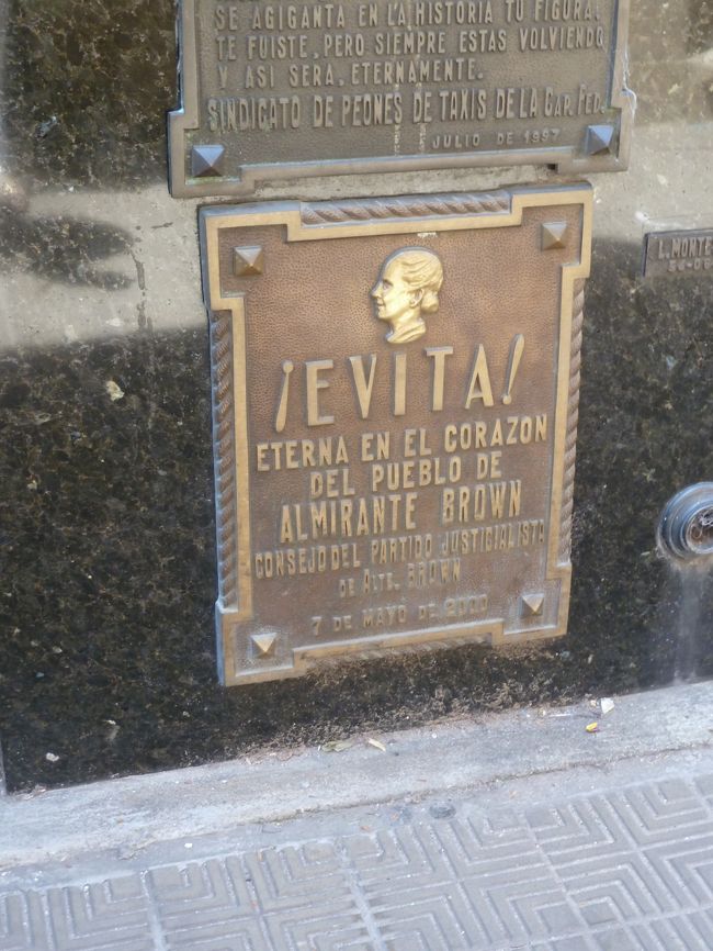 エビータのお墓