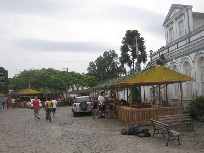 なんかお祭りみたいのを夜にやるようです