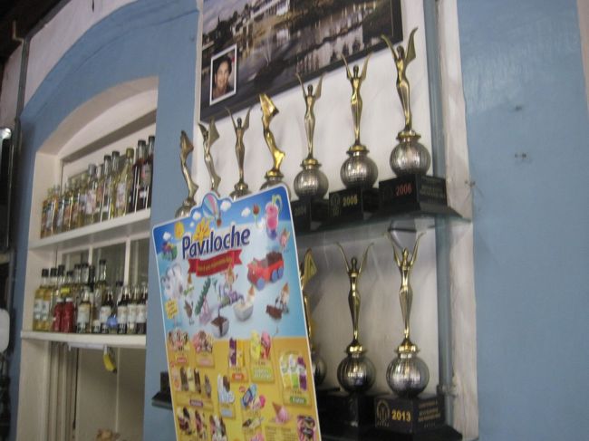 この店、いろいろ賞とかもらってるみたいです