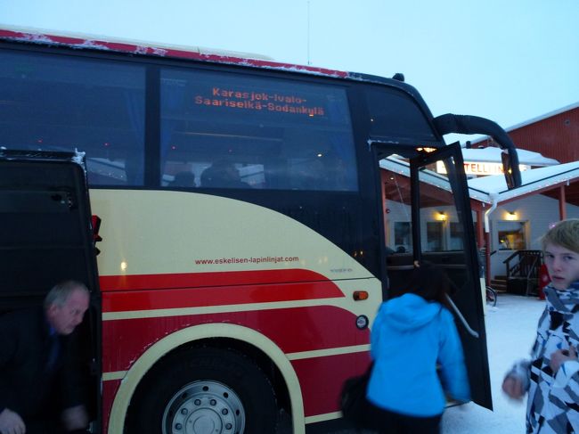 これに乗ってサーリセルカへ