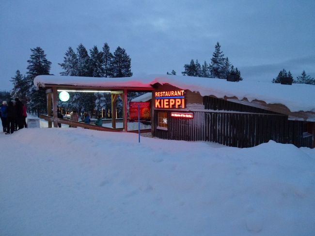 サーリセルカ。