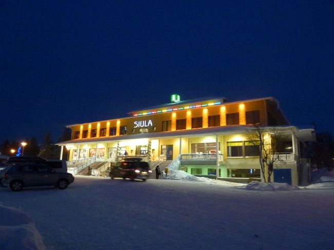 スーパー？？<br />ショッピングモール？？