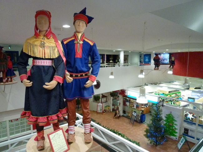 サーミ族のなんか。