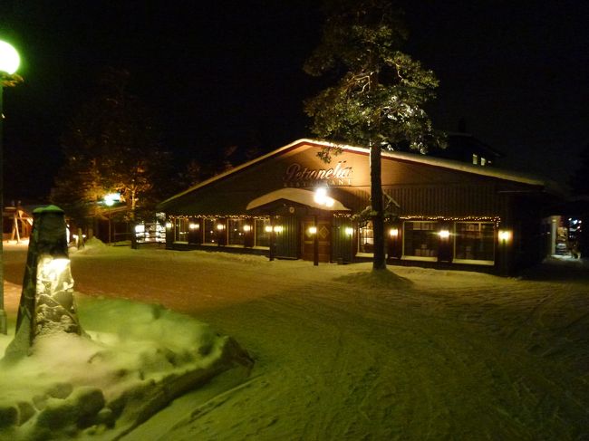 ディナーはここで。<br />雷鳥を食べるのだ！