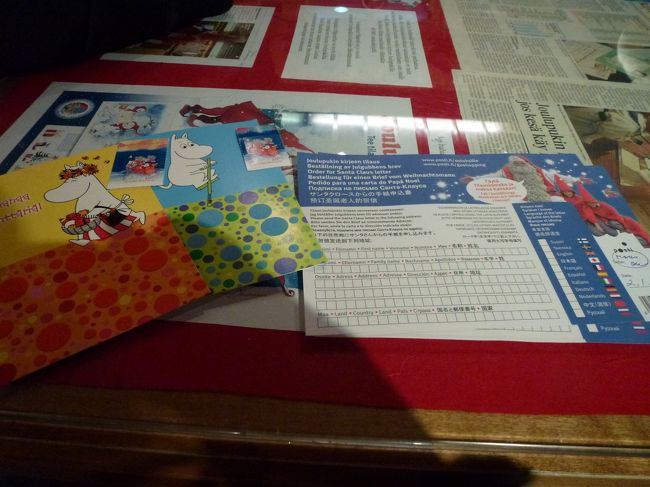 友人たちへクリスマスのプレゼントとポストカード。