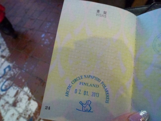 パスポートに皆押してたから私もやってみた。