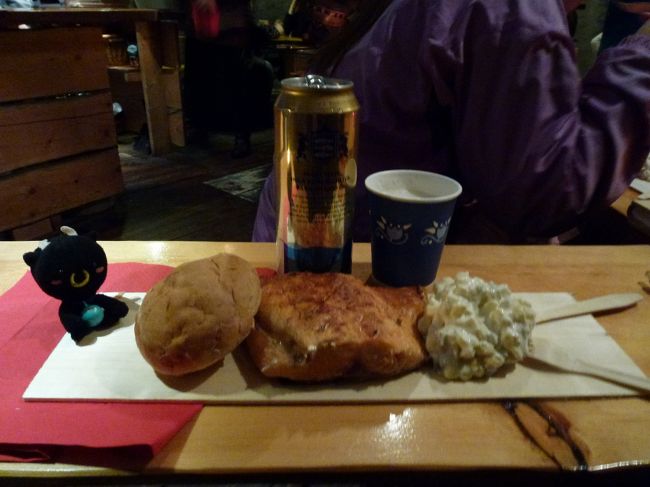 なかなか美味しかったぜ〜