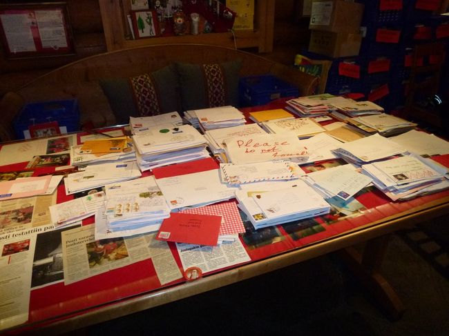 ポストオフィス