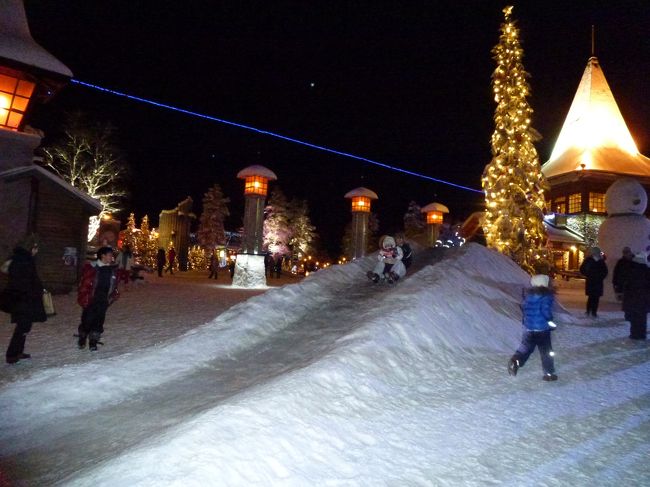 で、、、<br />陽気にうろうろしていたら旅行会社がお迎えの時間を<br />私とファームの人と違う時間を言っていて会えなくて超焦る。<br />インフォメーションの女の人がファームに電話をかけてくれ<br />助けてくれた〜。<br /><br />まじ泣きそうになりました。