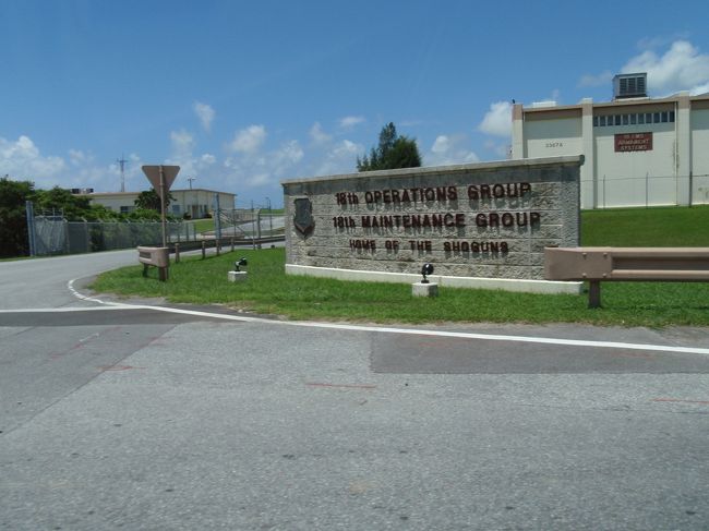 嘉手納基地<br /><br />小学校