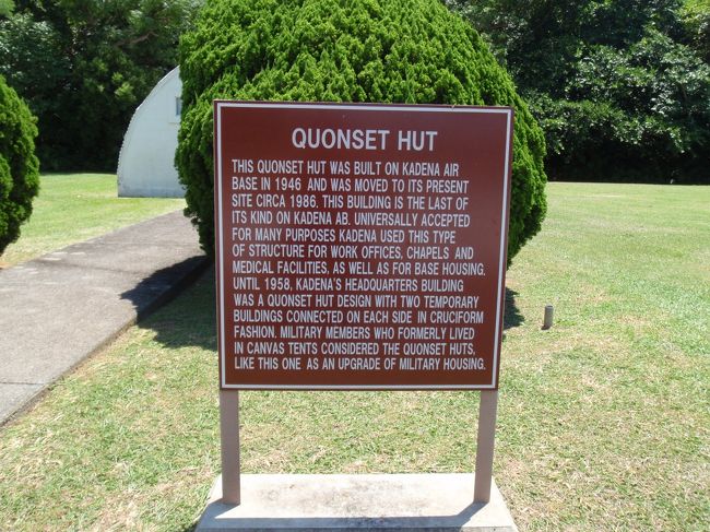 嘉手納基地<br /><br />良くわからないので、案内も！