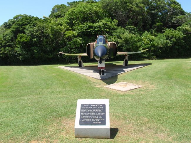 嘉手納基地<br /><br />リタイアした飛行機☆