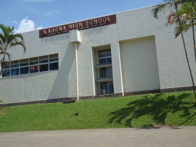 嘉手納基地<br /><br />ハイスクール♪<br /><br />