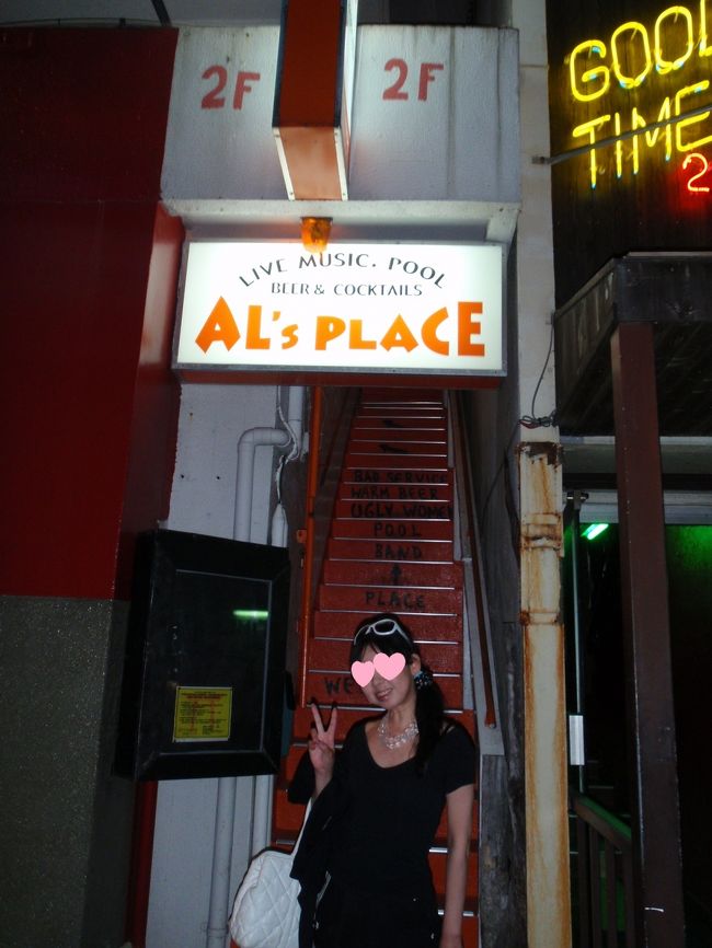 夫婦だけで、コザ（沖縄市）に夜な夜な繰り出して♪<br /><br />ヘビメタ系ライブハウスがお気に入り、のサミー。<br /><br />AL'S PLACEでひっかけてから〜<br /><br />7th Heaven Koza<br />http://www.7thheavenkoza.com/j/index.html