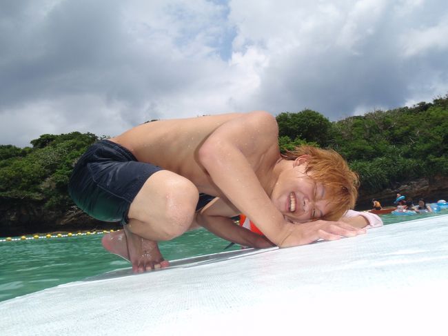 この旅行イチ☆の極悪笑顔をＧＥＴ！<br /><br />帰りは4人一緒の飛行機で帰りました。<br />ＪＡＬラウンジの、泡盛蛇口、うれしかったなぁ〜〜〜<br /><br />次の家族旅行はいつになるかしら？<br /><br />最後まで、ありがとうございました。ペコリ♪