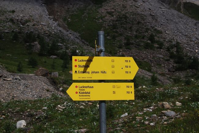 ラクナーヒュッテの方へ進む