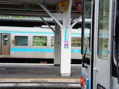 終点の阿波池田駅に着きました。