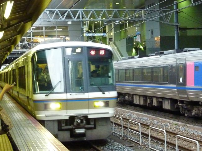 さ〜出かけましょう<br />12人、席確保出来るかな〜<br />