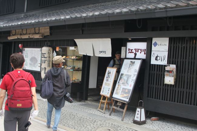 写真撮る前に、まずは腹ごしらえ<br />3時間電車に乗って、いっぱいおしゃべりもしたので、お腹すいた〜