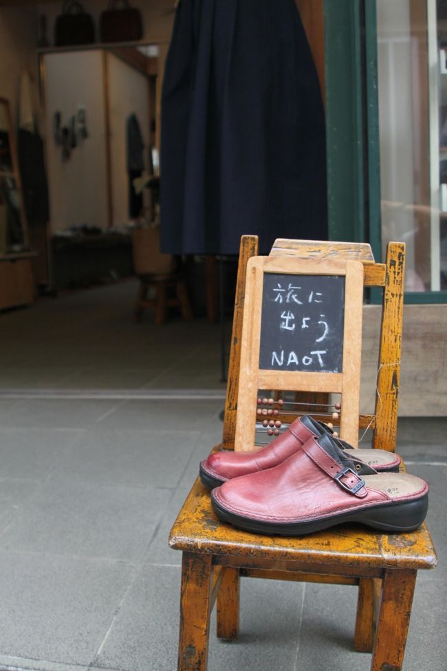 こっちのほうが良いか？