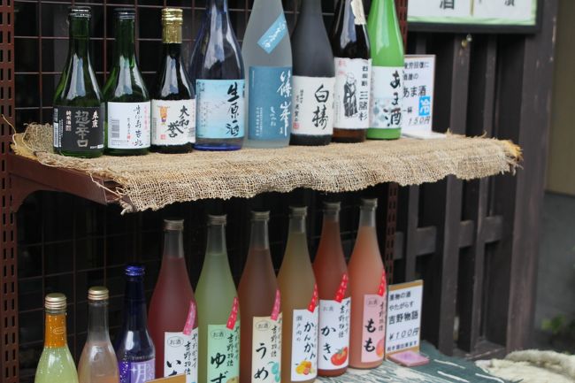 夫なら、ここできっと立ち止まる〜