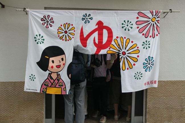 みんな撮影に・・・